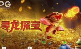 电子游戏平台jdb最新版