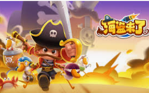 电子游戏平台jdb